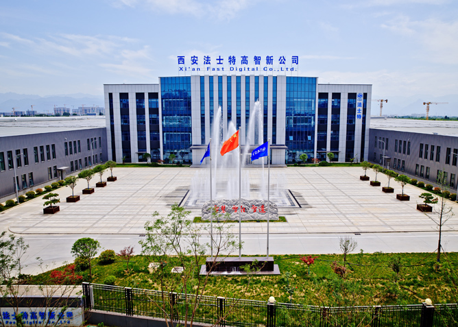 081699436286618158.jpg 高智新 (1).jpg