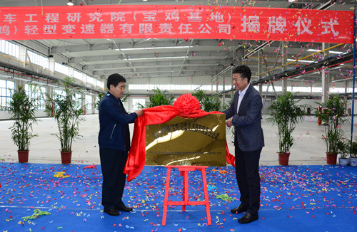 051704448044211639.jpg 16b6dda3eb4890f2790bb8419a435d18.jpg