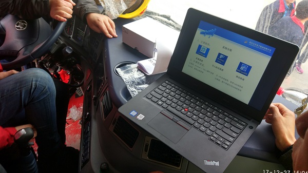 171705473448932482.jpg 3.jpg