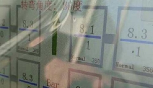 171705475127283314.jpg 4.jpg